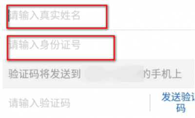 昆山市民APP里面充值后怎样开电子发票 昆山市民卡怎么充值刷公交卡？