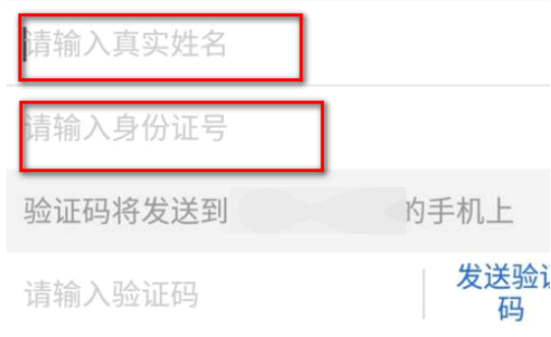 昆山市民卡怎么充值刷公交卡?