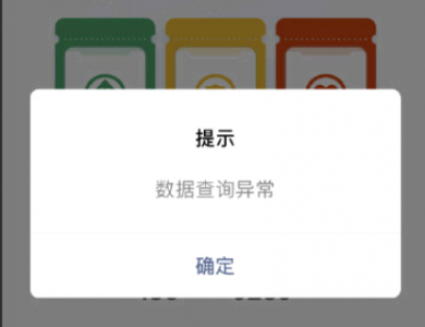 短信查询行程轨迹怎么查? 移动短信查询行程轨迹怎么查