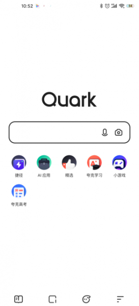 夸克怎么进入漫画阅读器