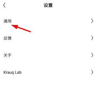 夸克进不了阅读模式怎么办