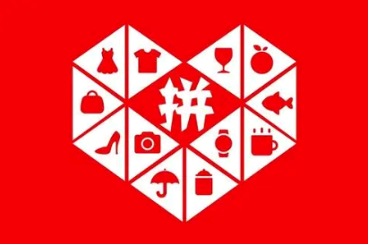 拼多多上的阿迪达斯为什么这么便宜 拼多多阿迪达斯旗舰店是正品吗