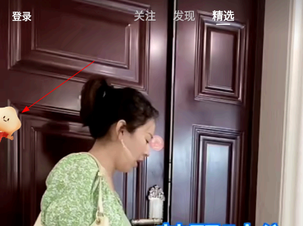 快手夺金分一亿活动怎么关闭?