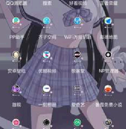 mt管理器怎么提取安装包