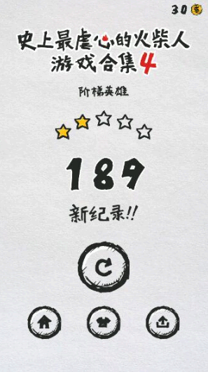 mt管理器怎么修改游戏