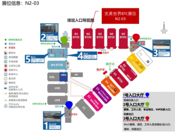 chinajoy2021直播在哪看?
