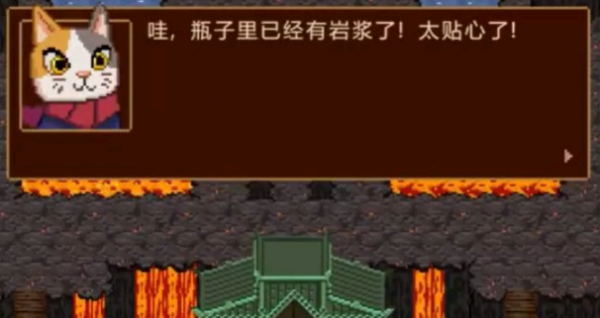 谷歌涂鸦冠军岛运动会有哪些游戏?