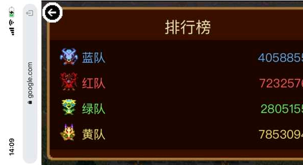 谷歌奥运小游戏怎么玩?在哪?