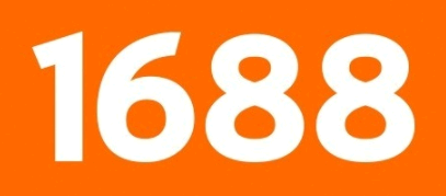 1688的一件代发怎么操作? 1688的货源质量可靠吗?
