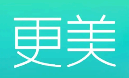 更美app怎么测颜值 更美app测颜值多少算正常