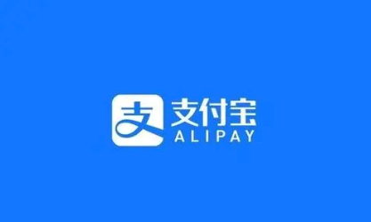 支付宝小微商户是什么意思 支付宝小微商户降费什么时候开始