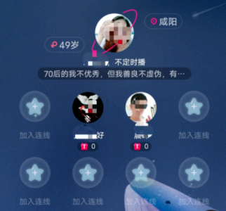 抖音摇一摇和抖一抖 微信摇一摇有什么区别 抖音摇一摇附近的人怎么关?
