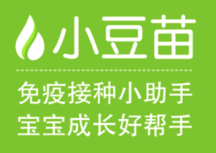 小豆苗预防接种证明怎么打印?小豆苗预防接种证明在哪里下载?