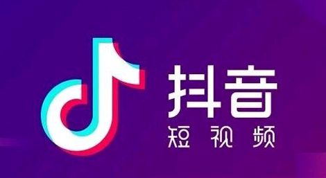 抖音他的音乐什么意思? 抖音ta的音乐怎么关闭?