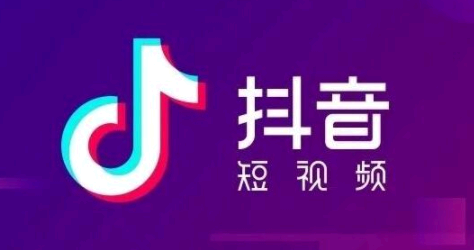 抖音ta的音乐是怎么来的? 抖音主页ta的音乐怎么设置?