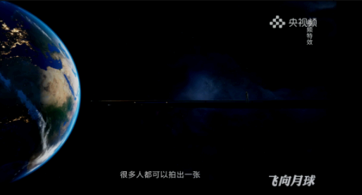 央视频APP怎么下载电视剧?