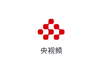 央视频看电视剧收费吗?