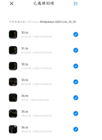 泰剧迷缓存视频在手机哪个文件夹?