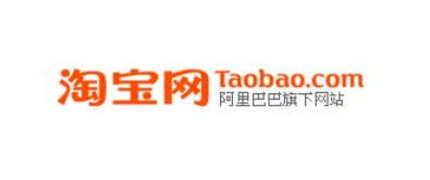 淘友圈关闭后之前的自动分享还看得吗 淘友圈关闭了能看到你的购买记录吗?
