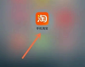 淘友圈怎么关闭?