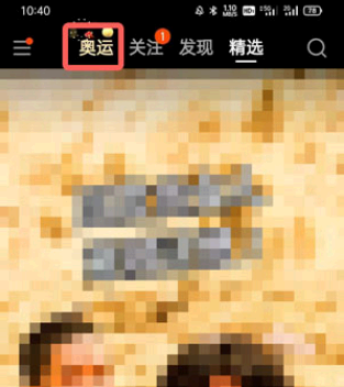 快手金牌快速合成方法攻略