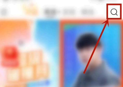 快手奥运答题怎么提现?