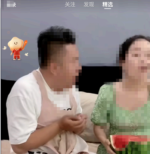 快手奥运小人怎么关闭?