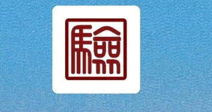 登记注册身份验证可以注销公司吗? 登记注册身份验证是干什么的?