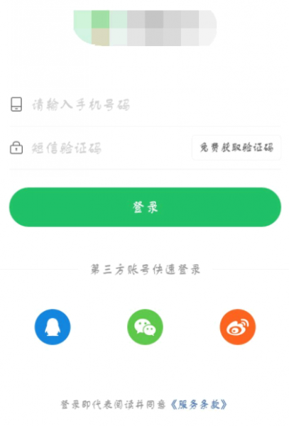好游快爆爆米花怎么刷?