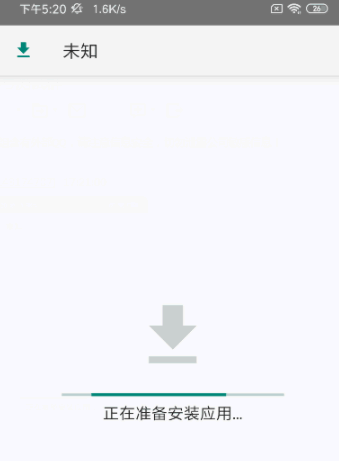 好游快爆安装游戏显示未知什么原因?