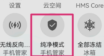 鸿蒙系统无法下载4399游戏盒是怎么回事