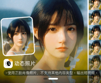 你我当年只能修复脸部吗