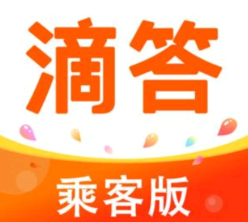 滴答创始人是谁 滴答是哪个公司旗下的?