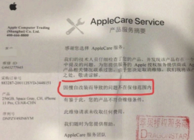 拼多多百亿补贴靠谱吗? 拼多多百亿补贴是正品吗?