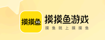 摸摸鱼app怎么样 摸摸鱼怎么删除玩过的游戏?
