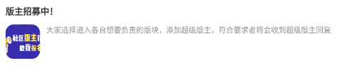 虫虫助手积分怎么获得?