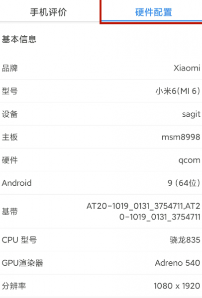 虫虫助手下载游戏时无法安装是什么原因?
