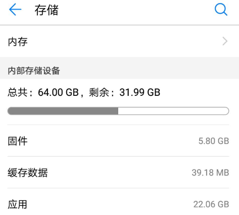 虫虫助手下载游戏时无法安装是什么原因?
