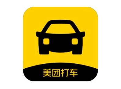 新版美团打车怎么样 新美团打车司机有什么奖励