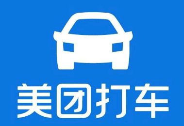 司机能挣钱吗? 美团打车怎么样