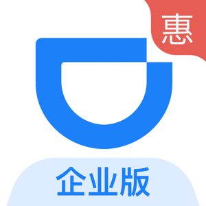 如何看地滴滴事件 滴滴出什么事了?