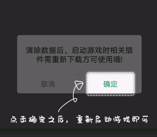 7723游戏盒没有悬浮窗吗