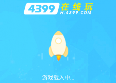 4399游戏盒在线玩游戏怎么打开声音？ 4399游戏盒在线玩打不开怎么办？