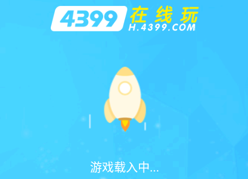 4399游戏盒在线玩游戏怎么打开声音? 4399游戏盒在线玩打不开怎么办?