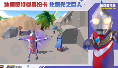 4399游戏盒香肠派对下载正版 4399游戏盒香肠派对怎么下载?