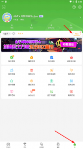 4399游戏盒盒币兑换什么时候发？ 4399游戏盒盒币可不可以兑换东西？
