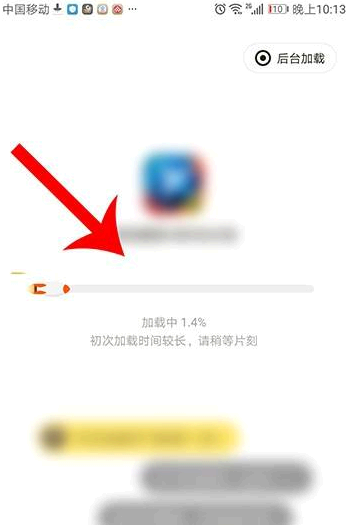 摸摸鱼游戏入口在哪