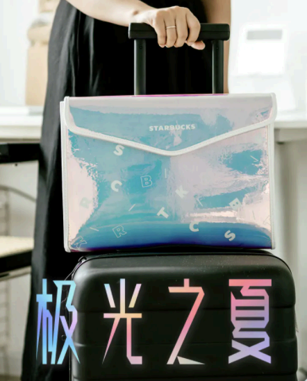 星巴克暑期限定电脑包实物图赏析