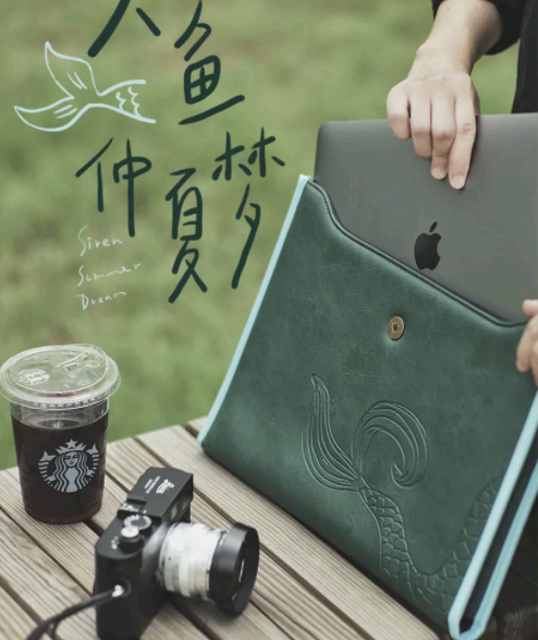 星巴克暑期限定电脑包实物图赏析
