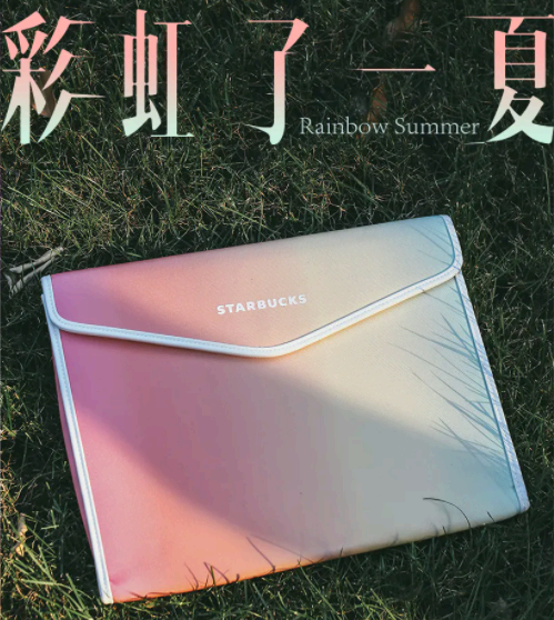 星巴克暑期限定电脑包实物图赏析